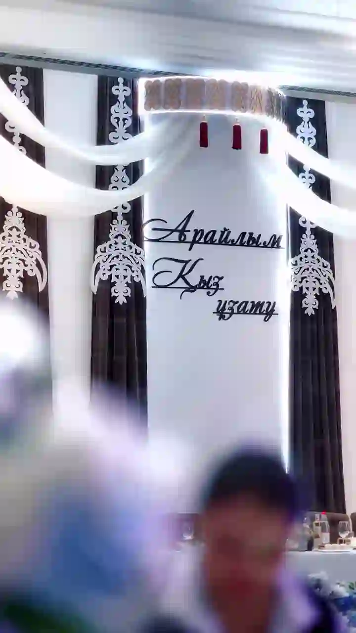 Мұхаммедали