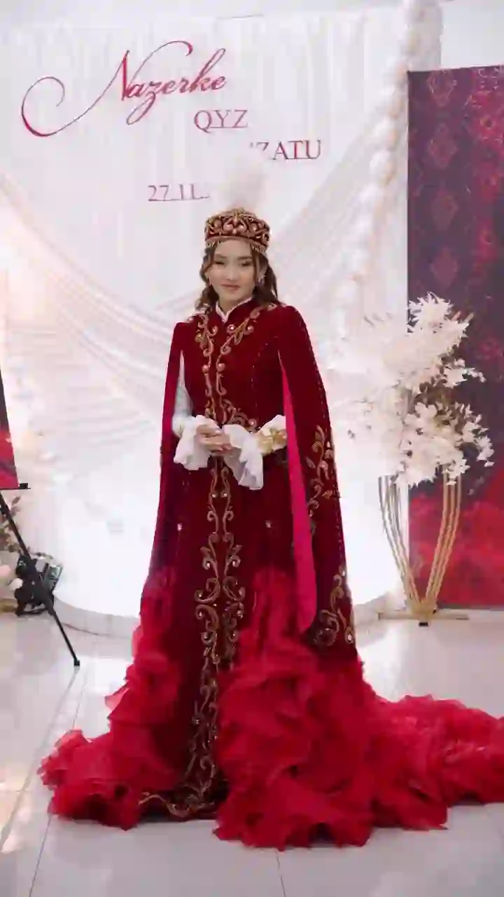 Баян Ескендировна